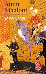 cover for Samarcande (ldp Litterature) (french Edition) by Amin Maalouf